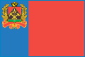 Подать заявление - Берёзовский городской суд Кемеровской области